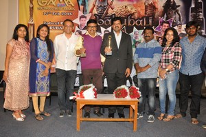 GAMA Awards Press Meet Photos